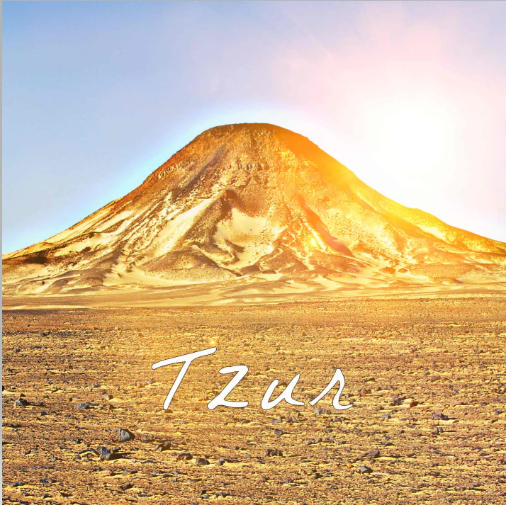 Tzur - Poteach (Single)
