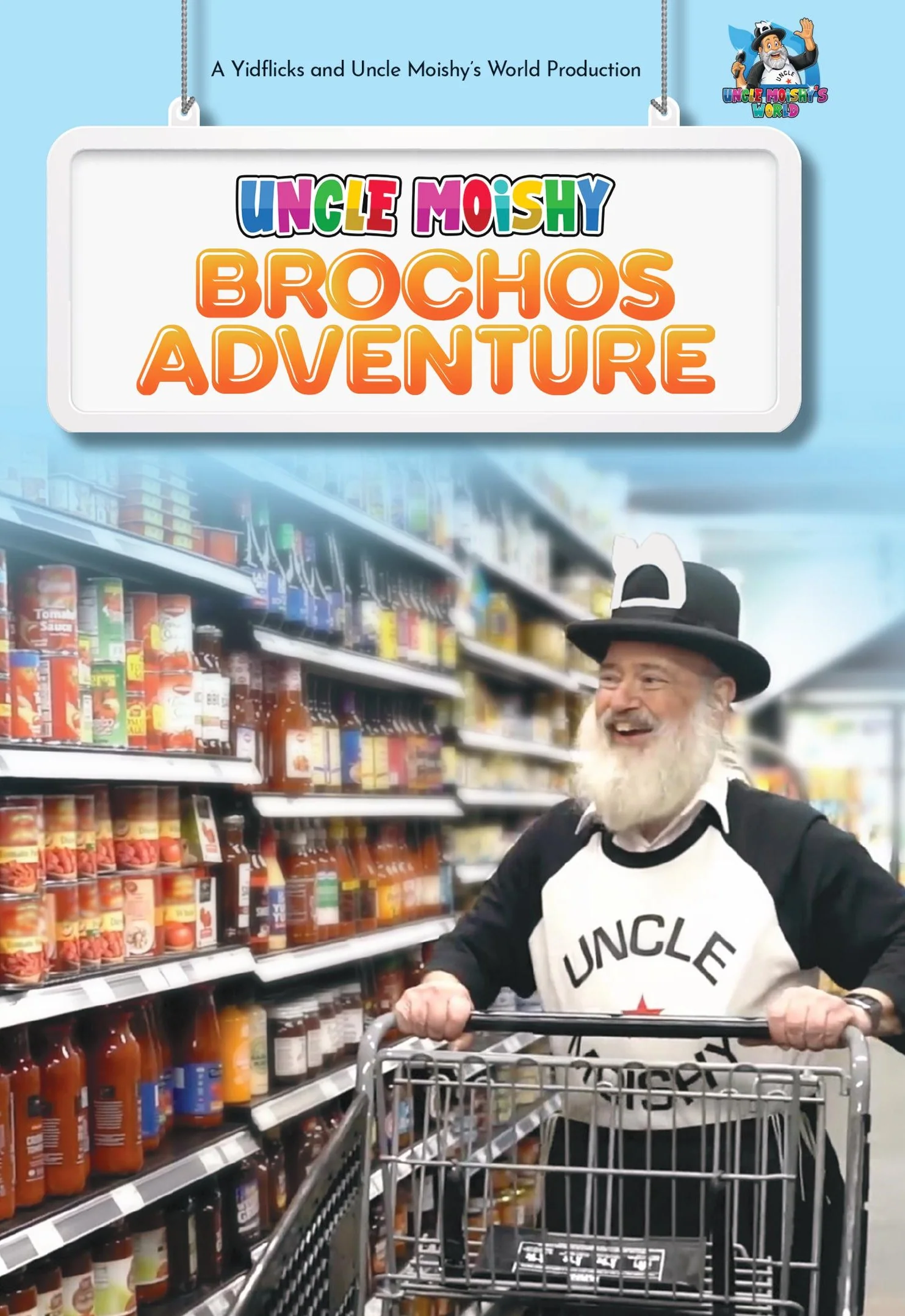 Uncle Moishy - Brochos Adventure (Video)
