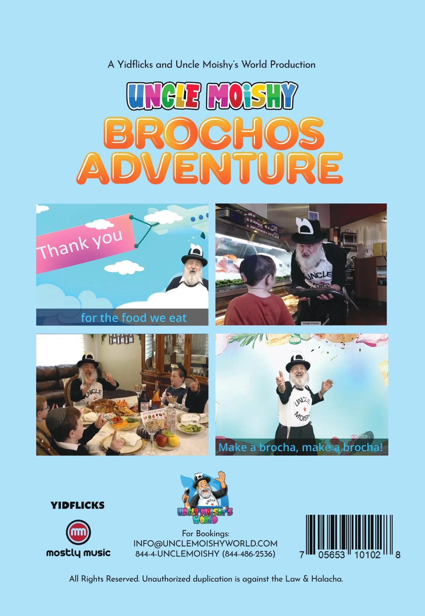 Uncle Moishy - Brochos Adventure (Video) - Image 2