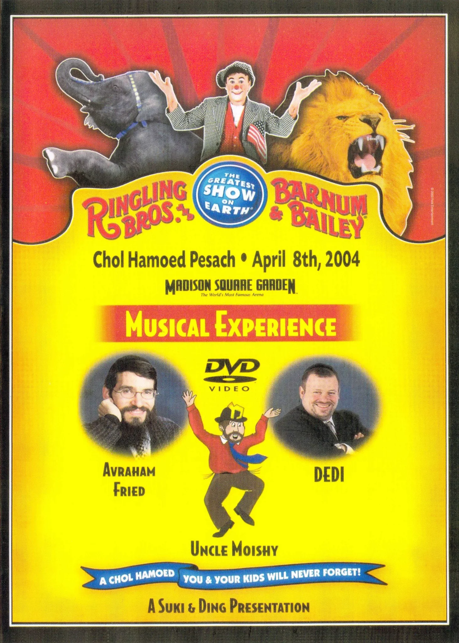 Uncle Moishy - Chol Hamoed Pesach 1 DVD