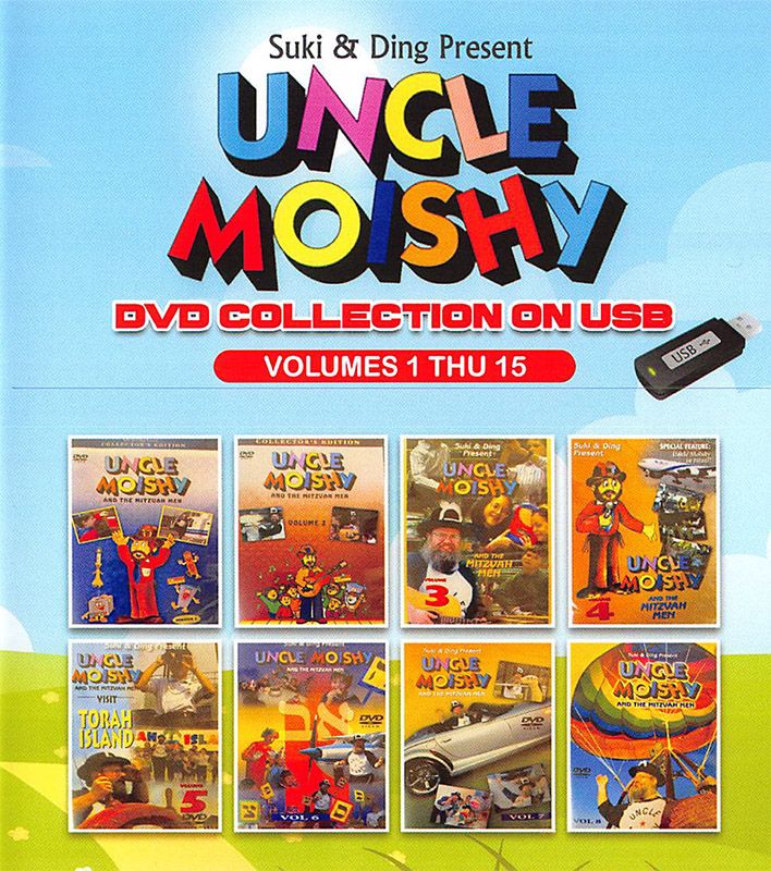 Uncle Moishy DVD Collection - Image 3