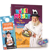 Uncle Moishy - Pesach with Friends & Family - Image 3