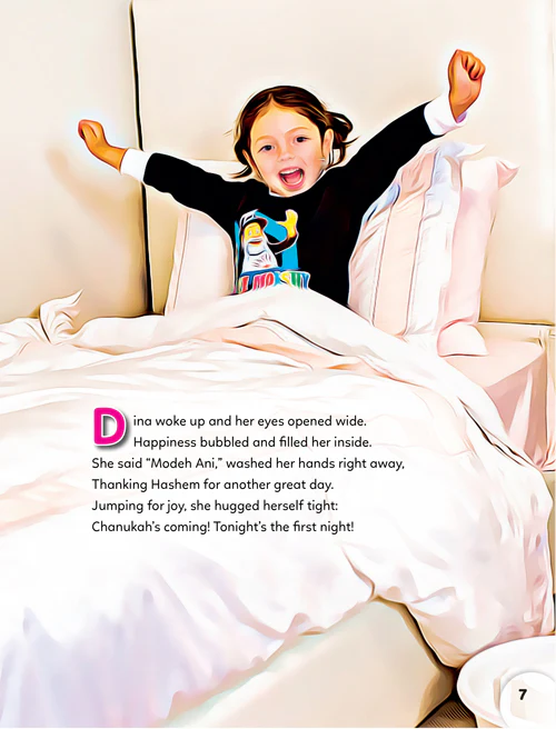 Uncle Moishy - The Very Best Chanukah Guest! [Story Book] - Image 2