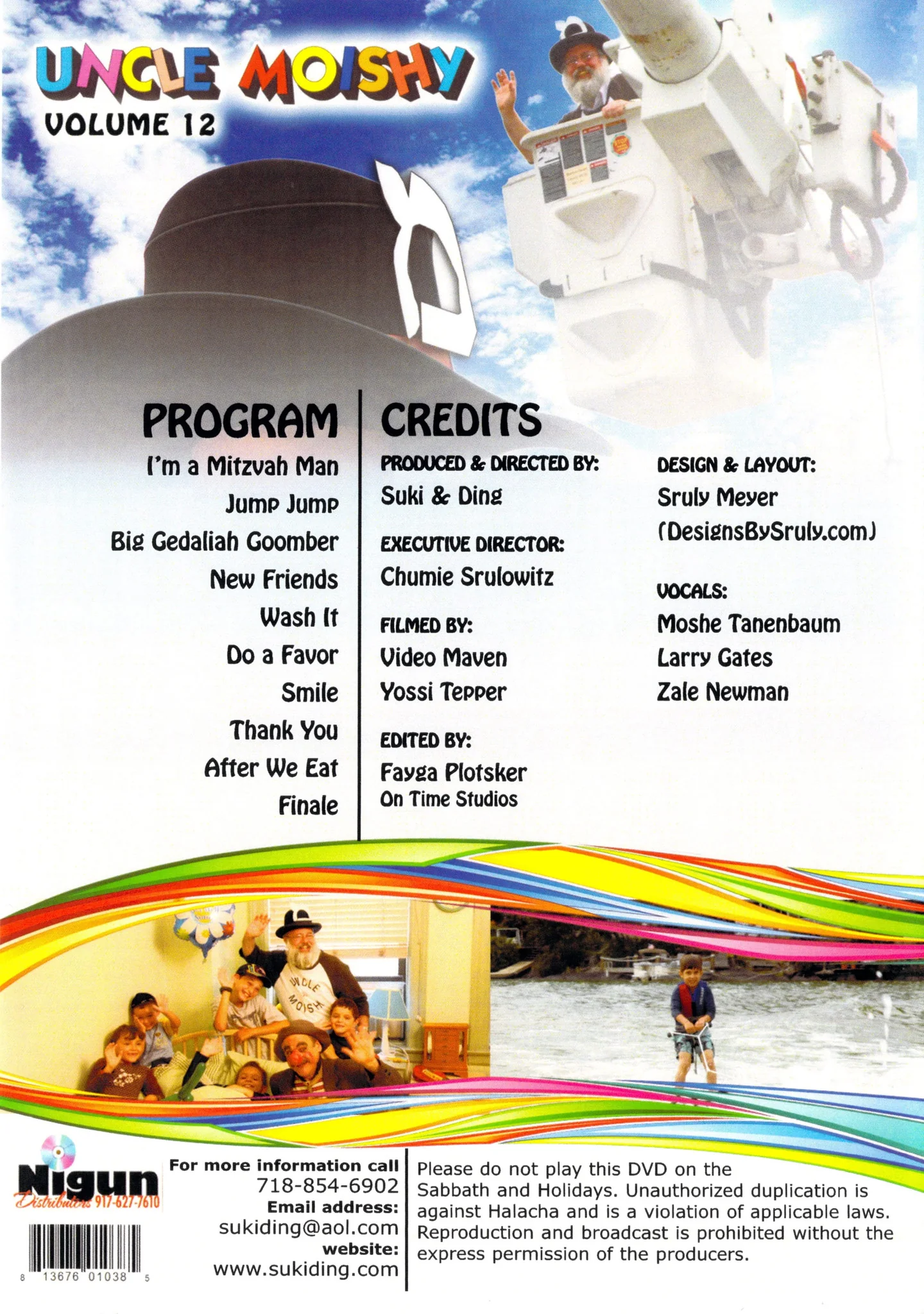 Uncle Moishy - DVD Vol 12 - Image 2