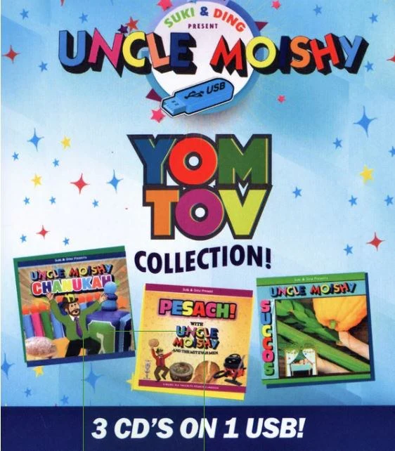 Uncle Moishy - Yom Tov Collection USB