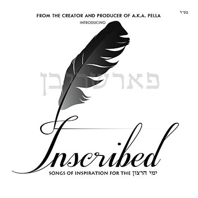Various - Inscribed