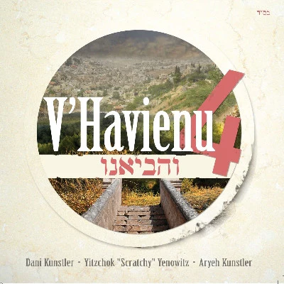 Vehavienu - Vehavienu 4