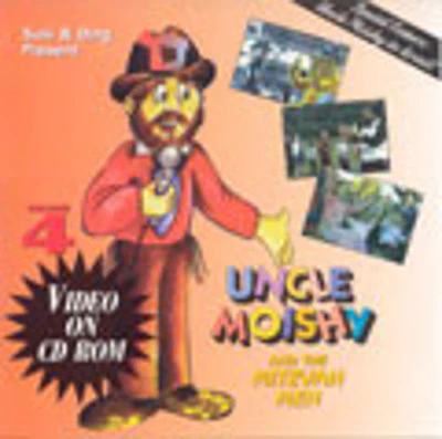 Uncle Moishy - Volume 4 DVD - Image 3