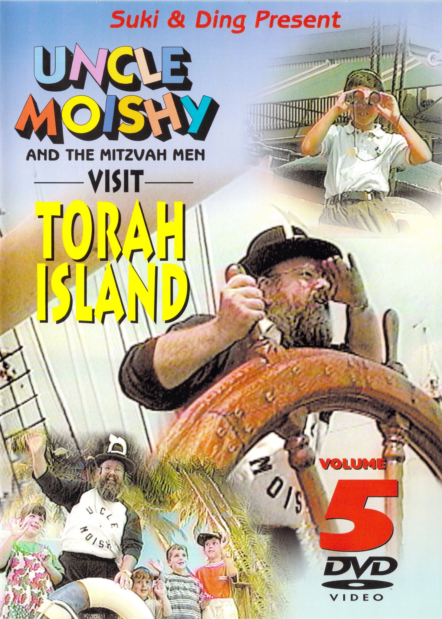 Thumbnail 1