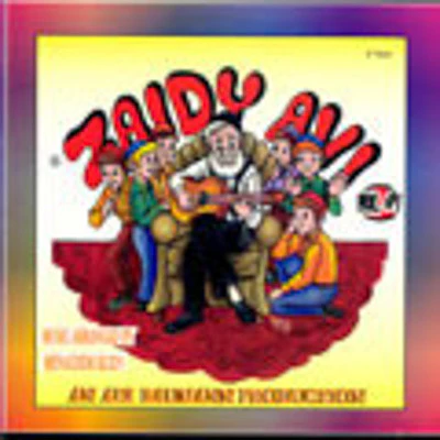 Zaidy Avi - Volume 1