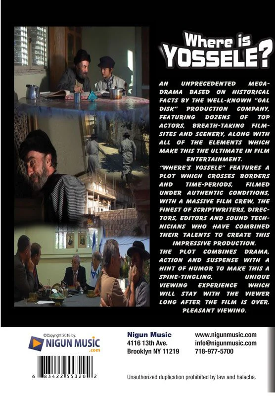 Where Is Yossele? (Video) - Image 2
