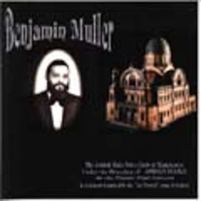 Cantor Benjamin Muller - With The JMVC of Manchester