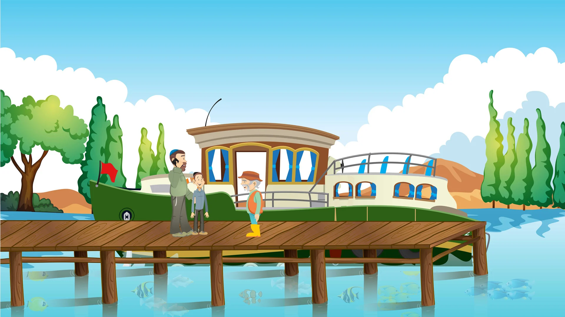 Thumbnail 2