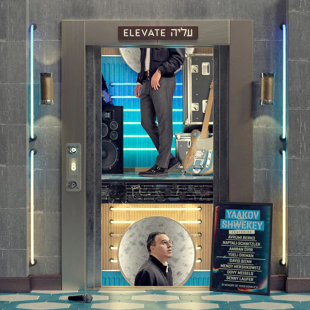 Yaakov Shwekey - Elevate