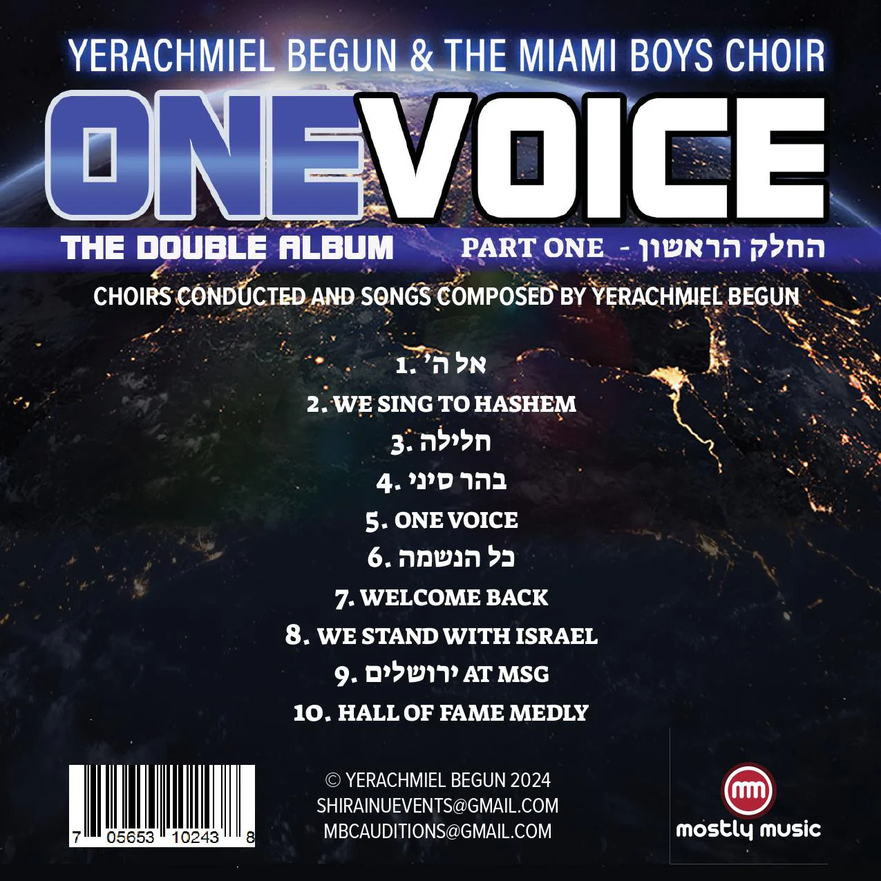 Yerachmiel Begun & The Miami Boys Choir - One Voice - Image 2
