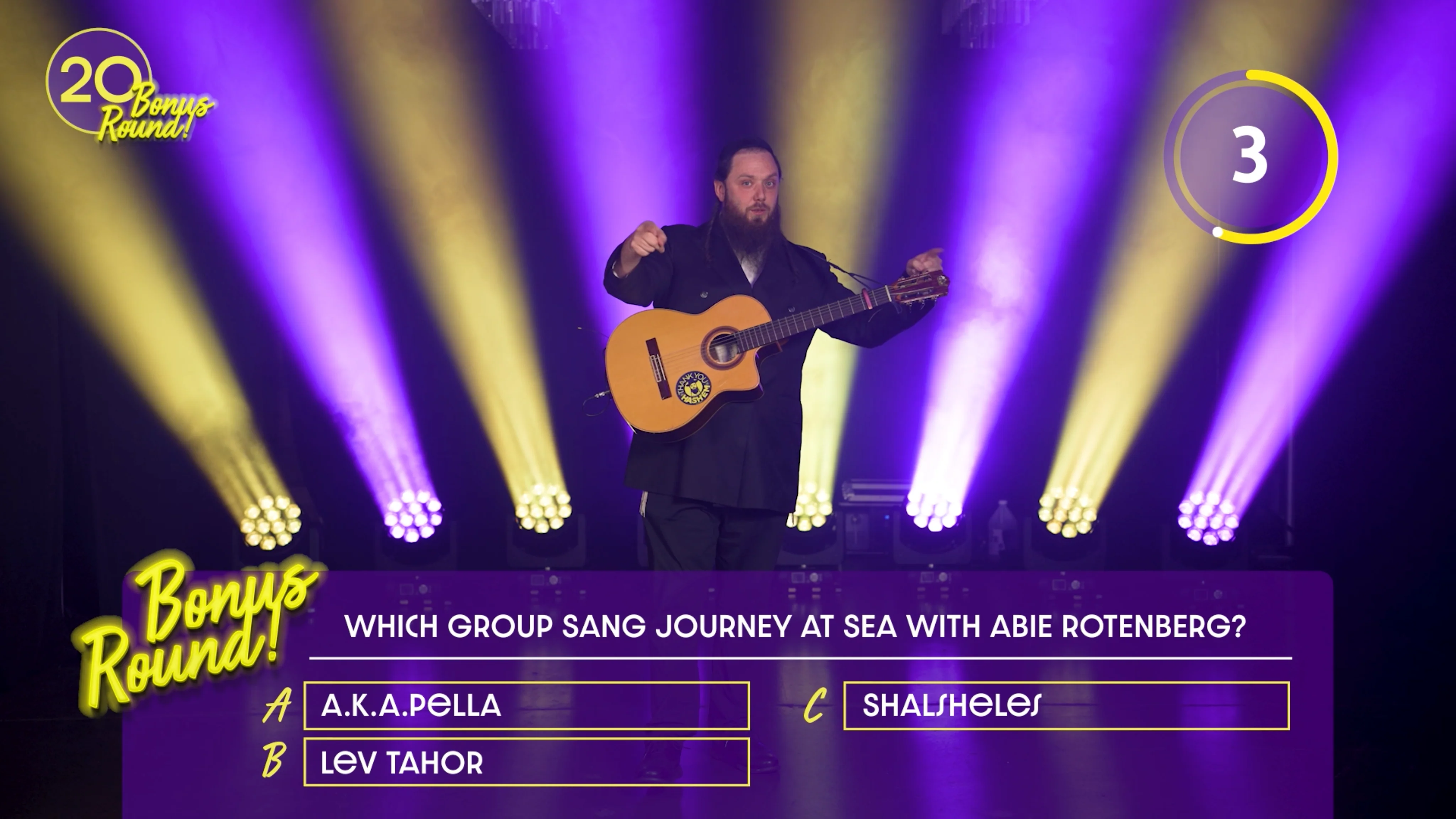 Yidly - Musical Challenge (Interactive Video) - Image 3