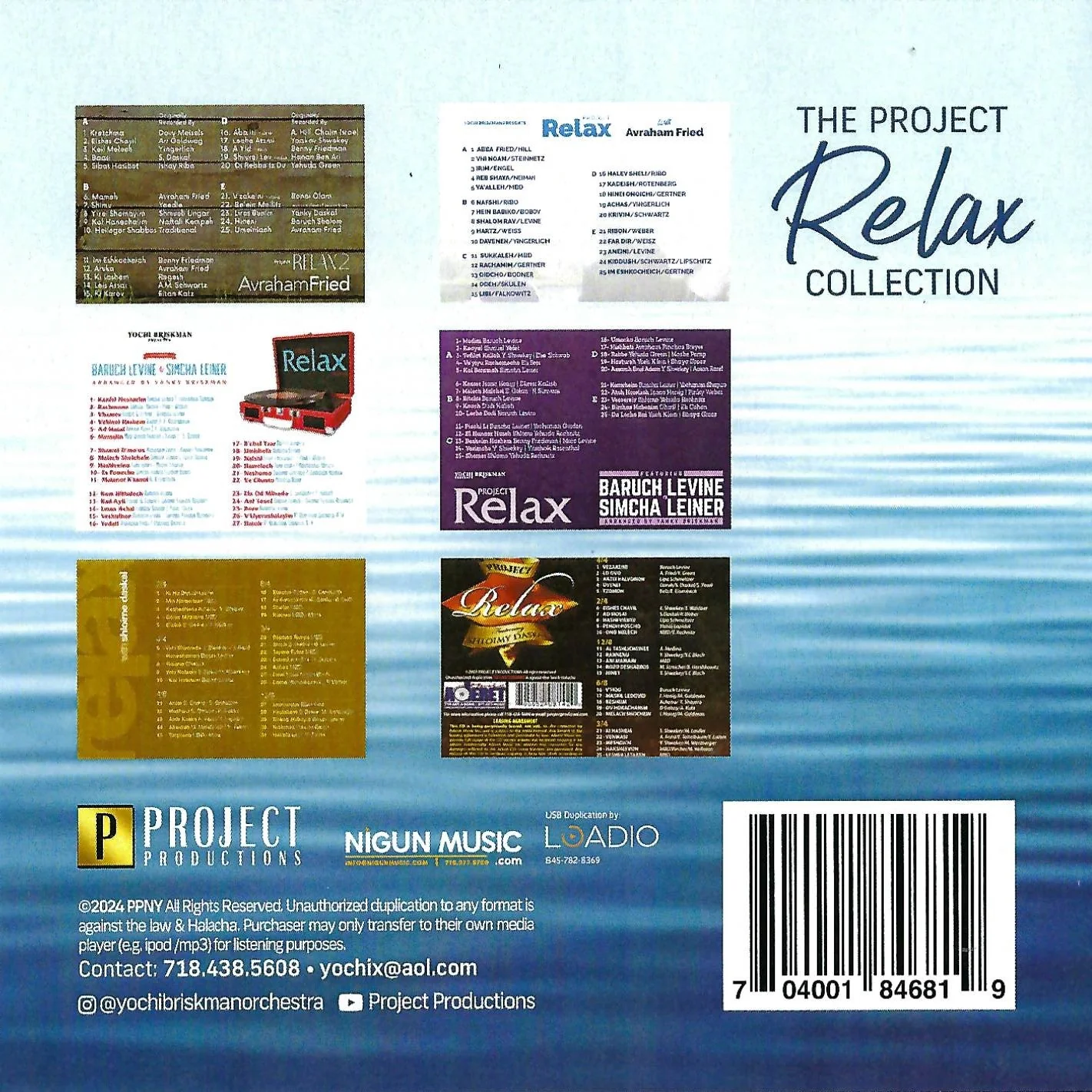Yochi Briskman - The Project Relax Collection (USB) - Image 2