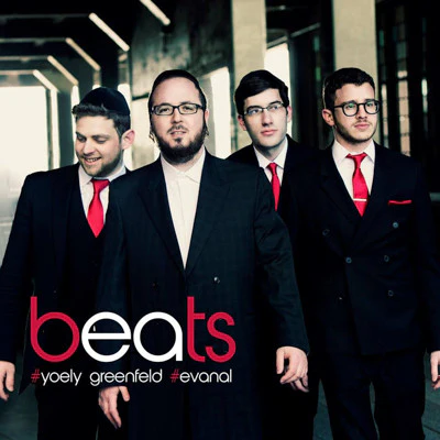 Yoely Greenfeld - Beats