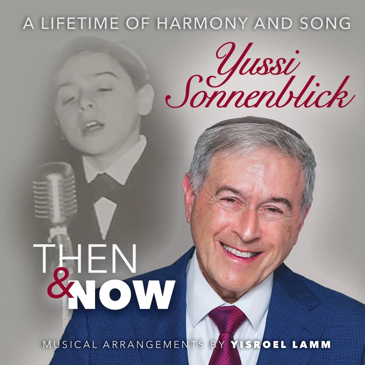 Yussi Sonnenblick - Then & Now