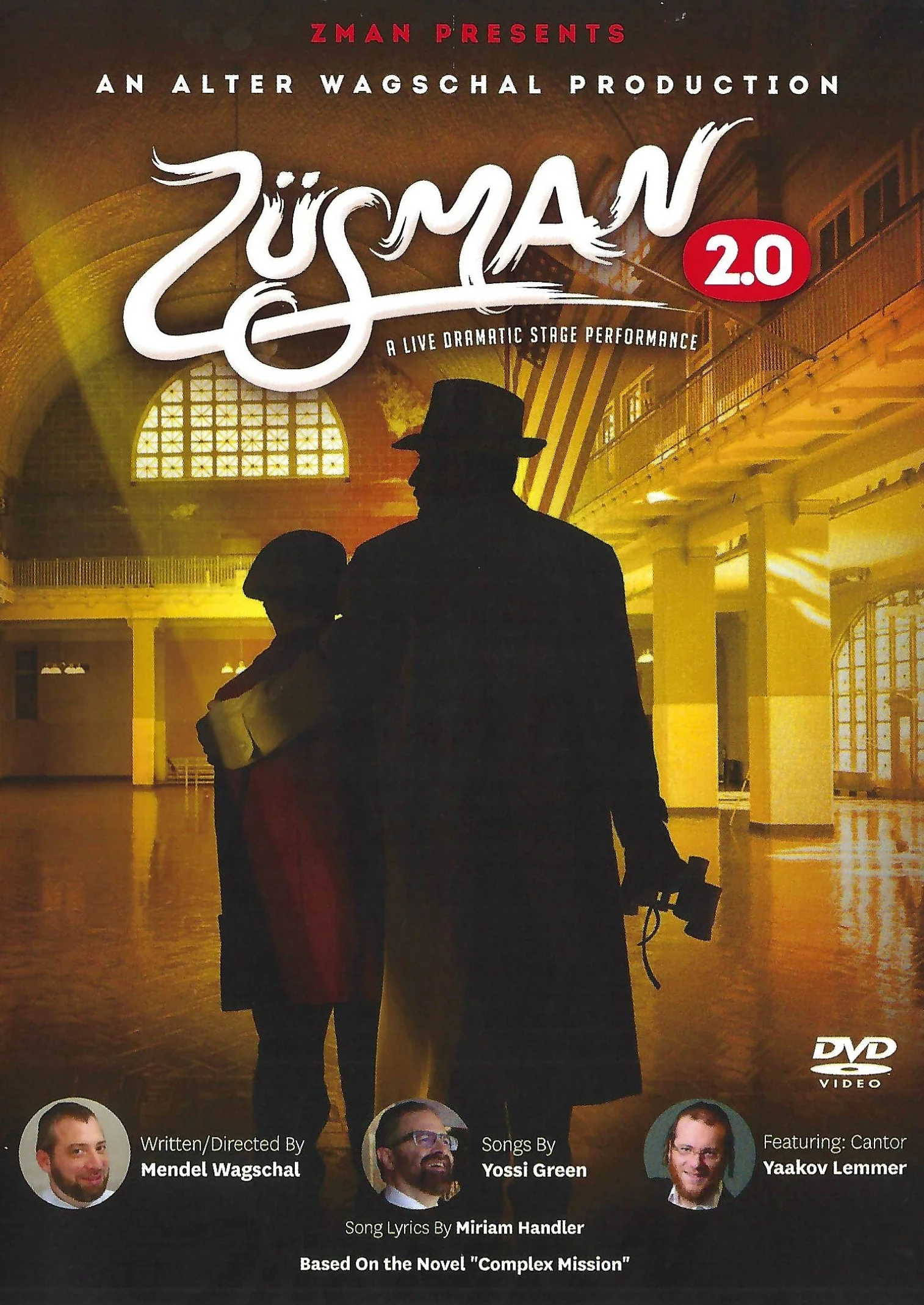 Zusman 2.0 - (Video)
